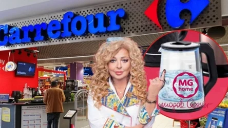 Klienci rzucili się na te czajniki w Carrefourze - cena zaskakuje!