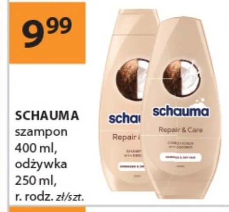 Шампунь Schauma