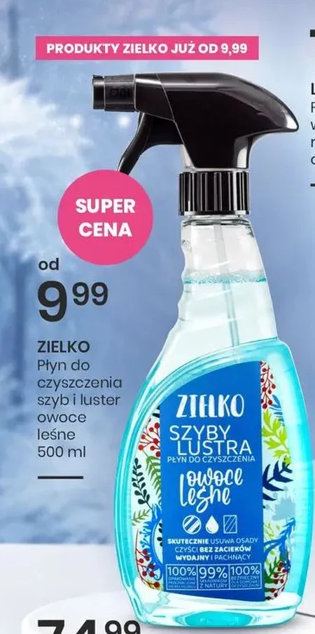 Рідина для чищення Zielko