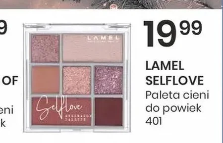 Палітра тіней для повік Lamel