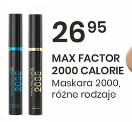 Туш Max Factor