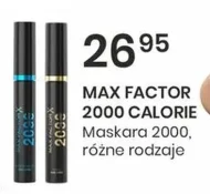Туш Max Factor