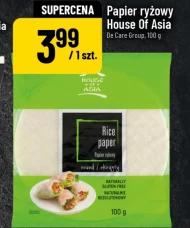 Рисовий папір House of Asia