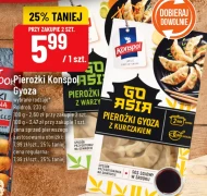 Пельмені Konspol