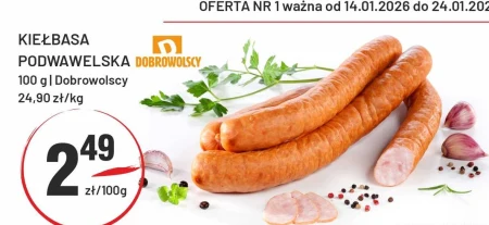 Ковбаса підвавельська Dobrowolscy
