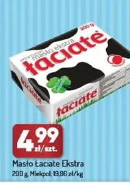 Вершкове масло Łaciate