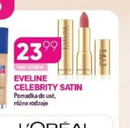 Помада Eveline Cosmetics
