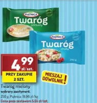 Twaróg Piątnica
