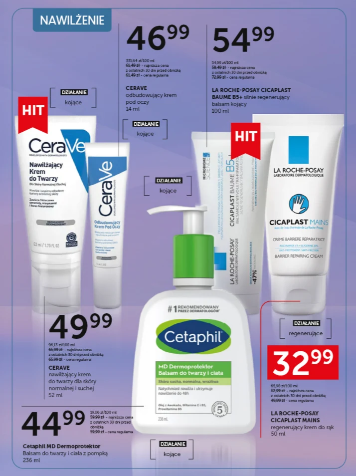 Promocja w Ziko Dermo na dermokosmetyki polecane przez dermatologów – w niższych cenach m.in. CeraVe, La Roche-Posay Cicaplast i Cetaphil