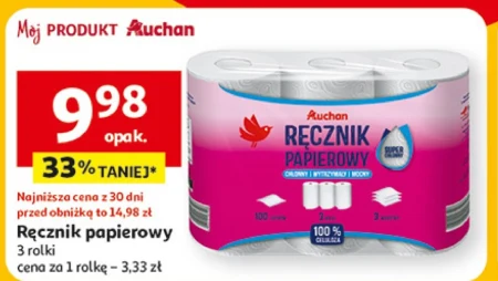 Паперовий рушник Auchan