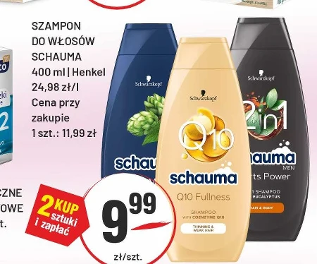 Шампунь Schwarzkopf