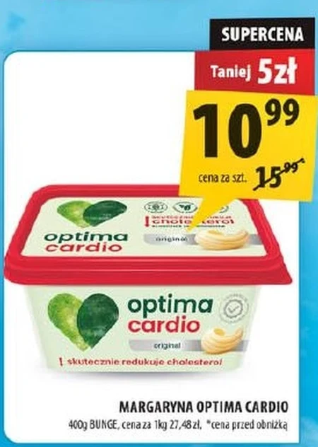 Маргарин Optima Cardio