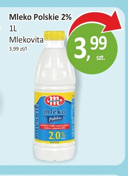 Молоко Mlekovita