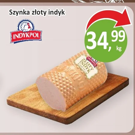 Шинка Indykpol