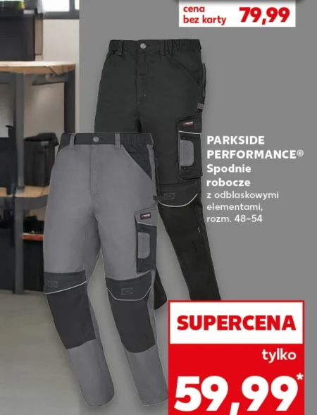 Робочі штани Parkside