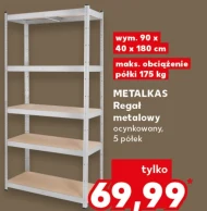 Поличка Metalkas