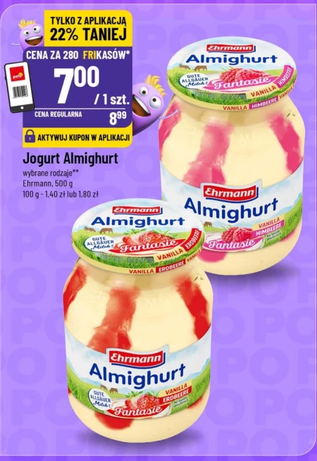 Йогурт Almighurt
