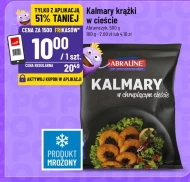 Кальмари Abramczyk