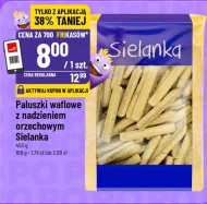 Палички Sielanka