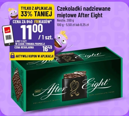 Шоколадні цукерки After Eight