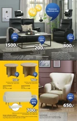 Wyrzedaż do 7% - Jysk