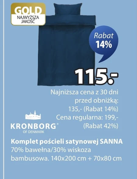 Комплект постільної білизни Kronborg