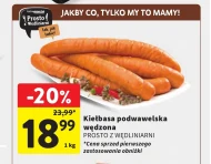 Ковбаса підвавельська Prosto z wędliniarni