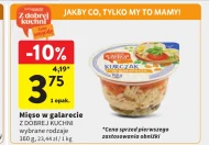 Курка в желе Z Dobrej Kuchni