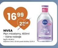 Міцелярний лосьйон Nivea