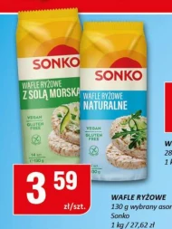 Рисові вафлі Sonko
