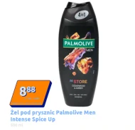 Гель для душу Palmolive