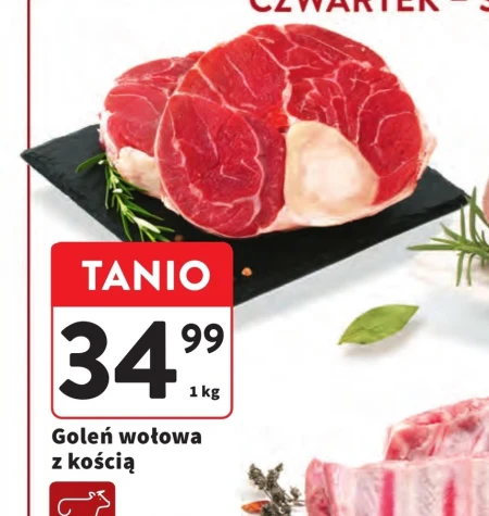 Яловича рулька