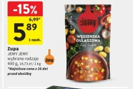 Суп Jemy Jemy