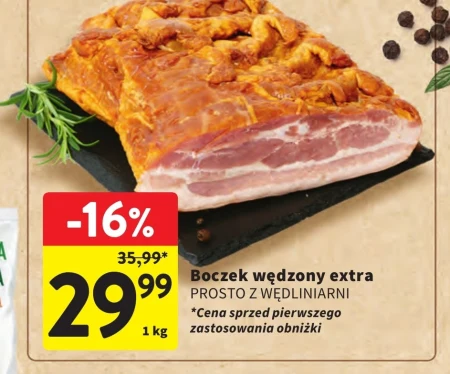 Копчений бекон Prosto z wędliniarni