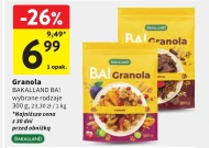 Гранола Bakalland