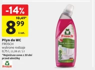 Засіб для миття посуду Frosch