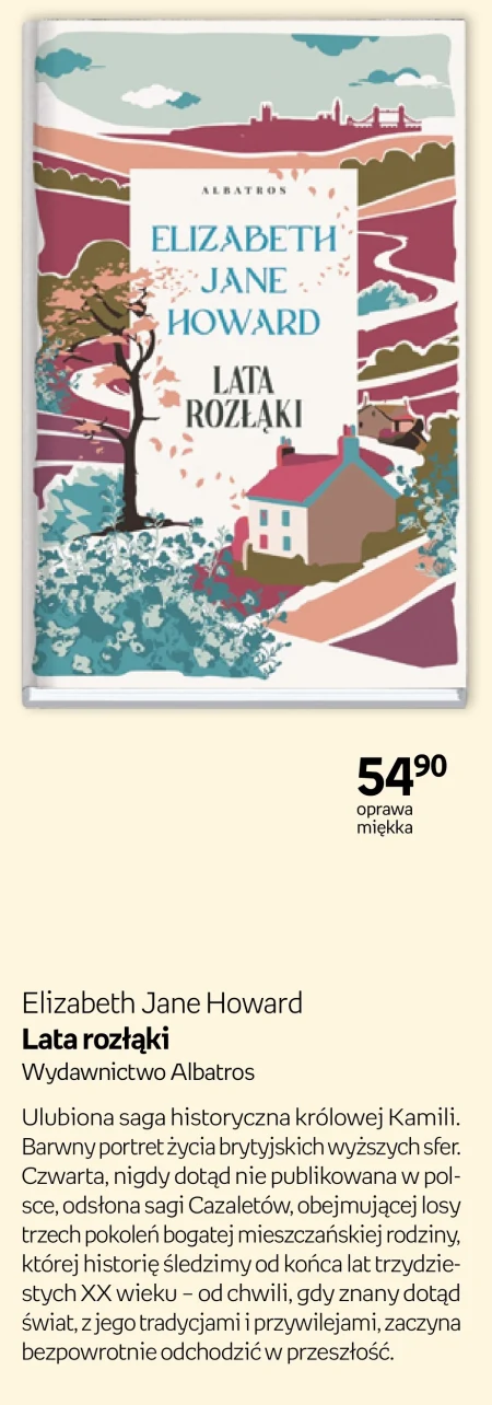 Elizabeth Jane Howard