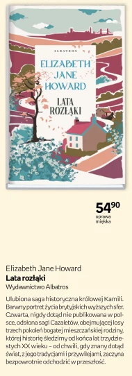 Elizabeth Jane Howard