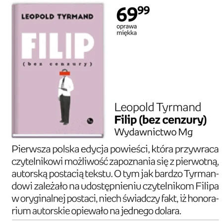 Філіп (без цензури) Leopold Tymand