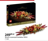 Набір цегли LEGO