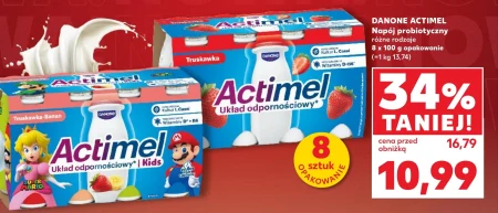 Пробіотичний напій Actimel