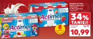 Пробіотичний напій Actimel
