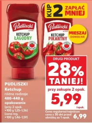 Кетчуп Pudliszki