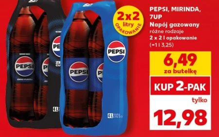 Газований напій Pepsi