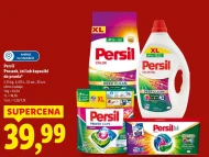 Капсули для прання Persil