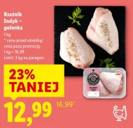 Туреччина Rzeźnik