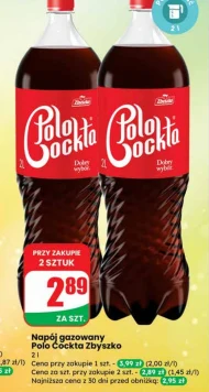 Газований напій Polo Cockta