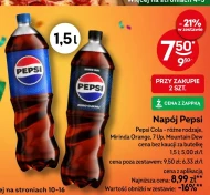 Випий Pepsi