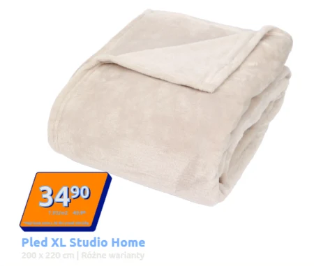 Обіцянка Studio home