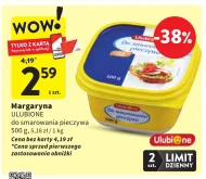 Маргарин Ulubione